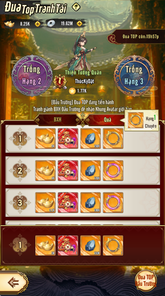 tt11