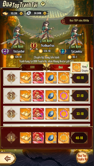 tt19