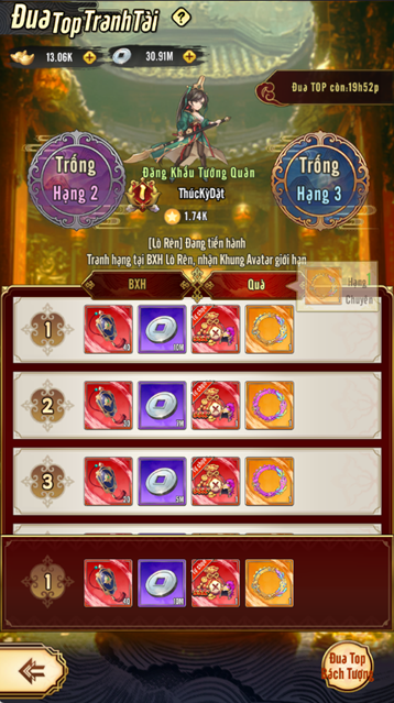tt14