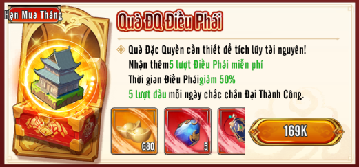 dp06