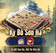 sh01 sh01