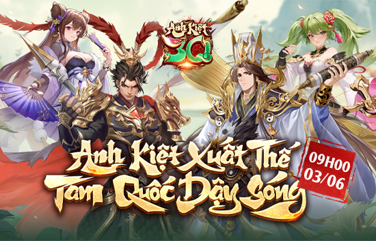 ra mắt
